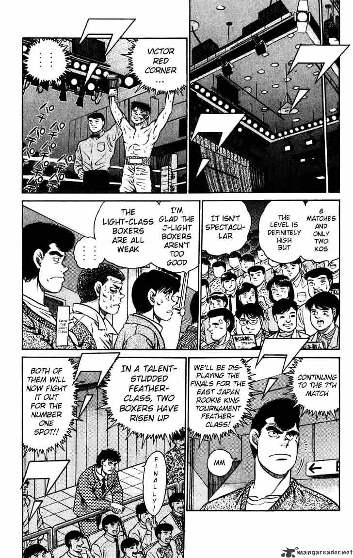 Hajime no Ippo: Fighting Spirit, Chapter 78 image 08